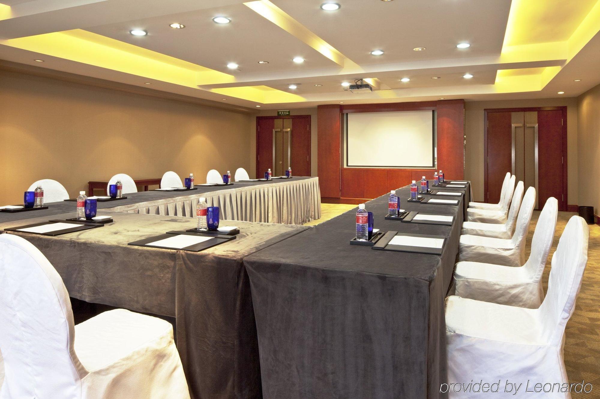 Parkline Century Park Hotel Shanghai Facilités photo