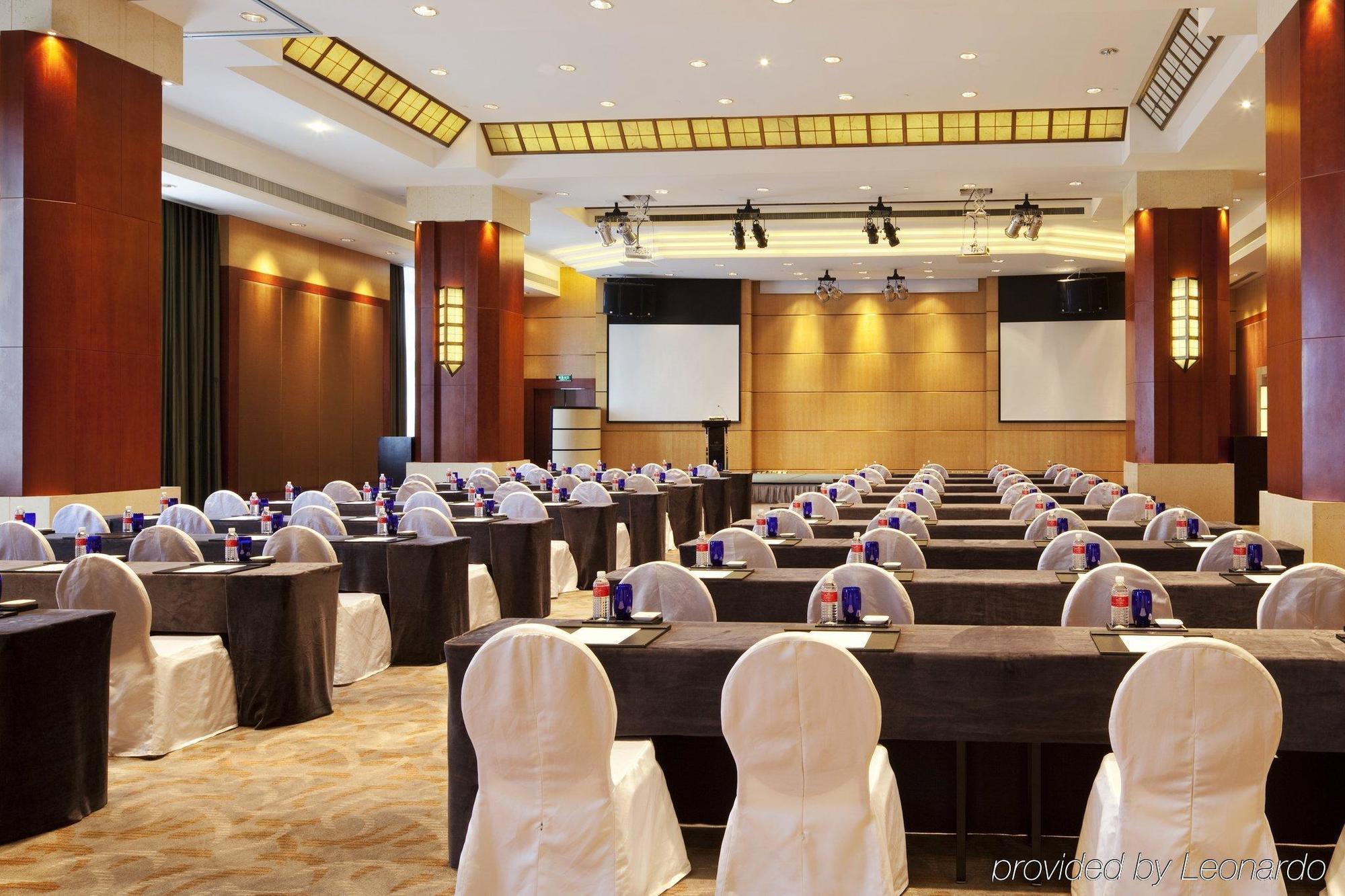 Parkline Century Park Hotel Shanghai Facilités photo