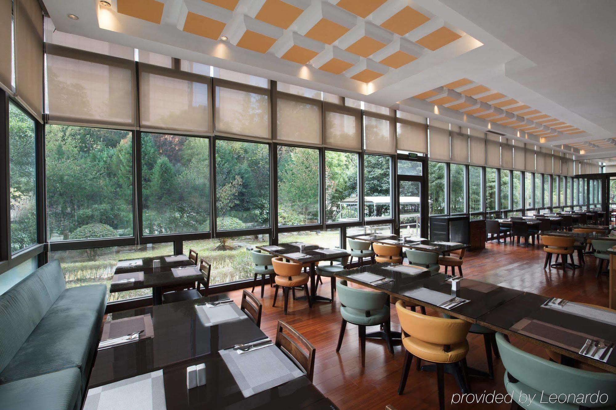 Parkline Century Park Hotel Shanghai Extérieur photo