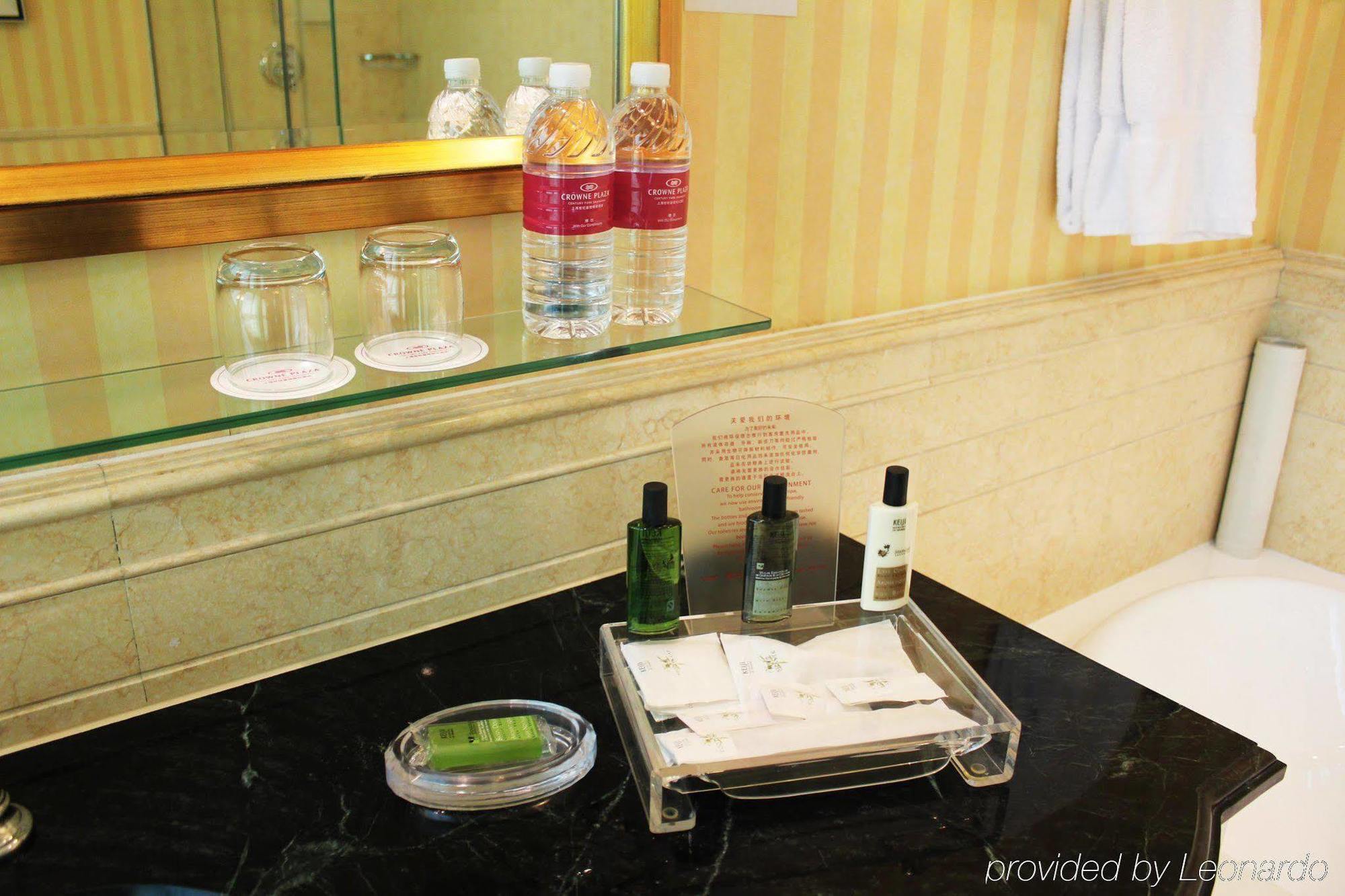 Parkline Century Park Hotel Shanghai Extérieur photo