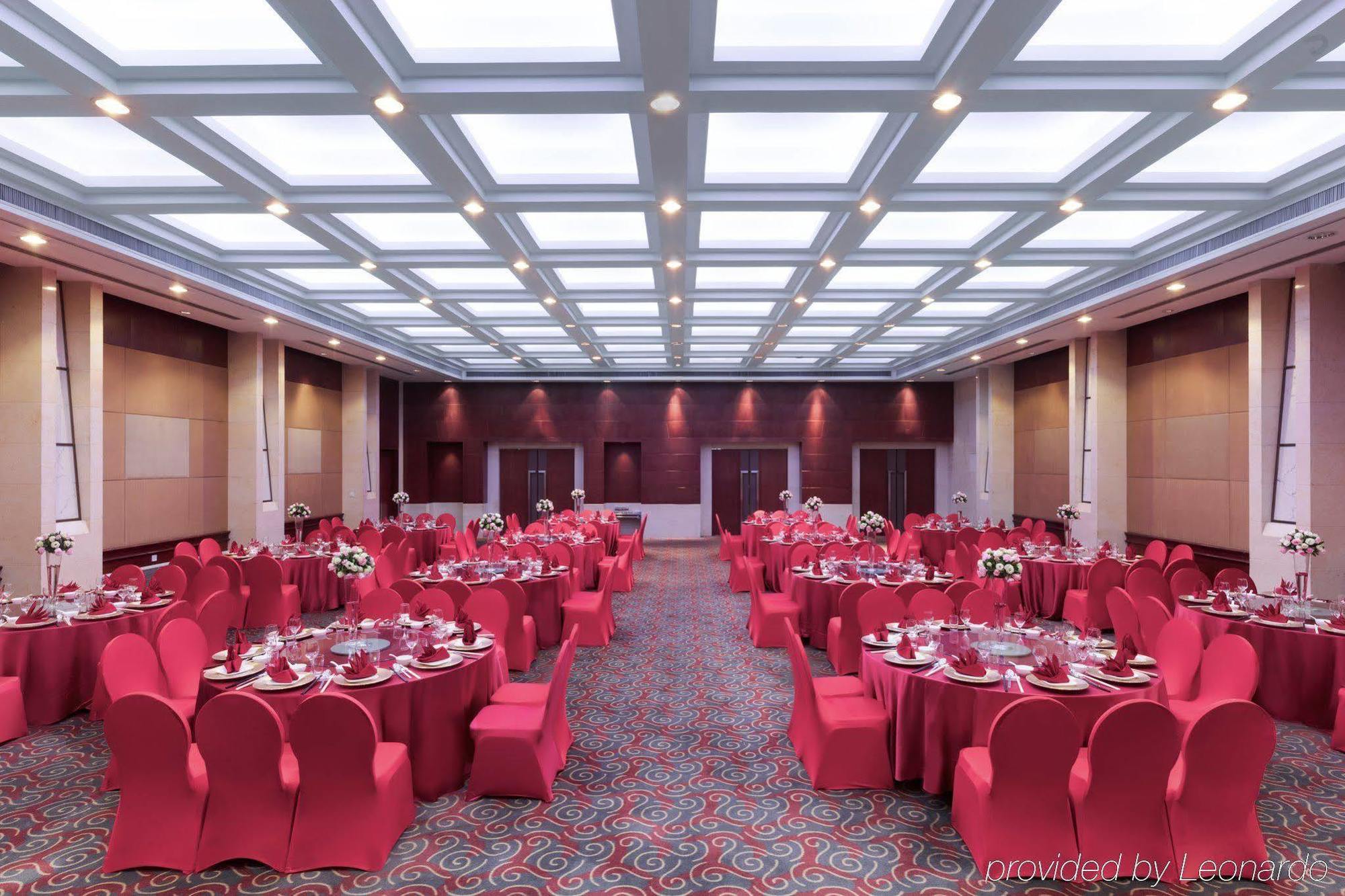 Parkline Century Park Hotel Shanghai Extérieur photo