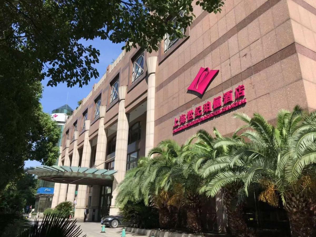 Parkline Century Park Hotel Shanghai Extérieur photo